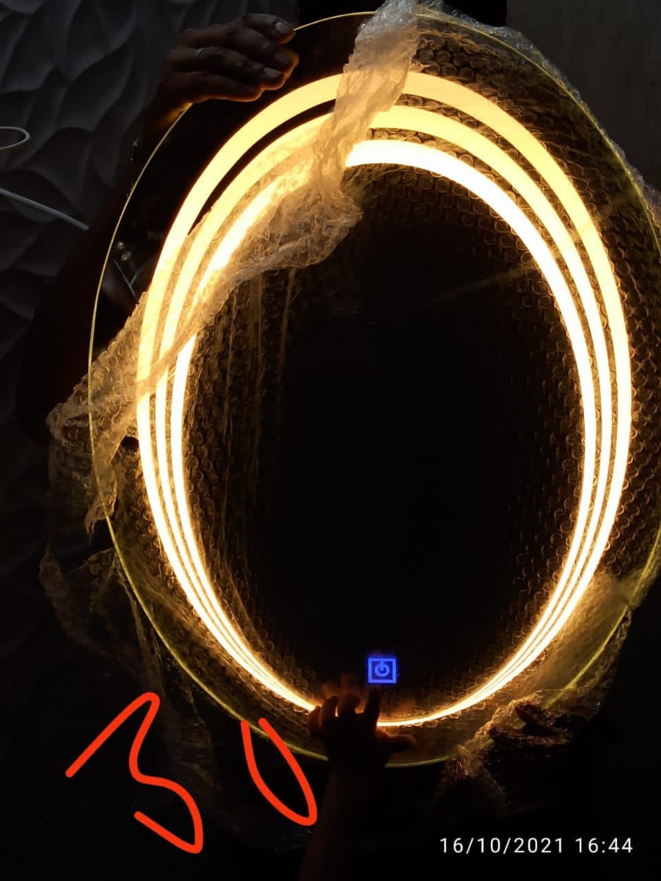 Prime LED Sensor Mirror